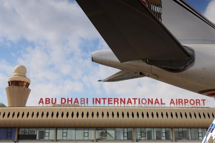 Abu_Dhabi_International_Airport[1].JPG