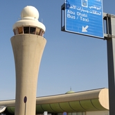 Abu_Dhabi_International_Airport2[1].JPG