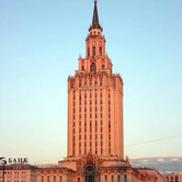 HotelLeningradskaya.jpg