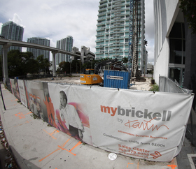 My-Brickell-Downtown-Miami.jpg