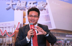 Mission Hills chairman-CEO Dr Ken Chu.jpg