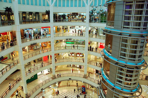 shopping-mall.jpg