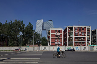 CCTV-Building-Beijing-photo-by-philippe-ruault.jpg