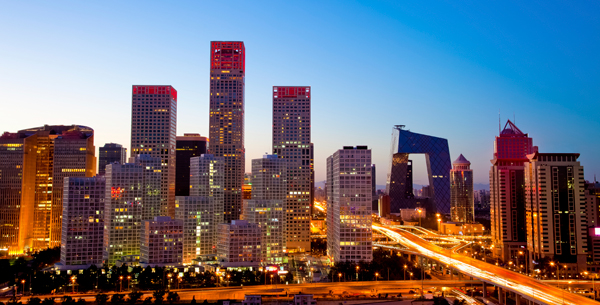 Beijing is World's Fastest Rising Office Rental Rate Growth Market