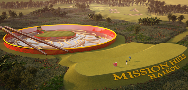 Massive Mission Hills Hainan Resort to Add Another Golf Course